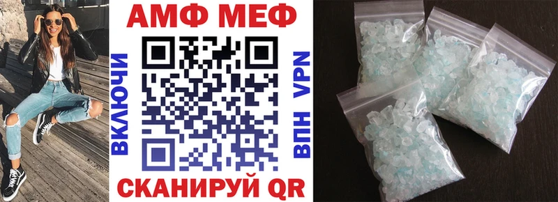 Amphetamine 98%  Саки 
