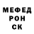 Кодеиновый сироп Lean Purple Drank Dasha Klymniuk