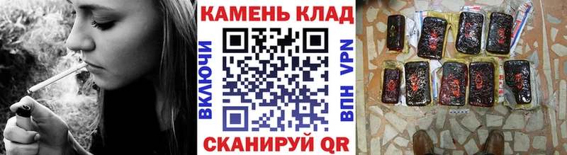 mega tor как найти наркотики Саки ГАШ убойный