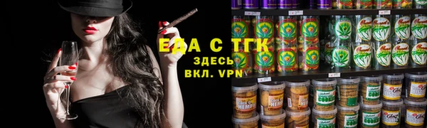 кокс Няндома