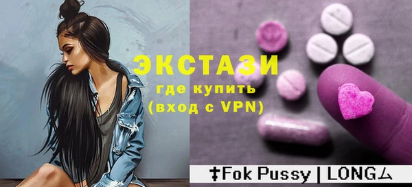 кокс Няндома