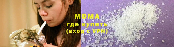 марихуана Нягань