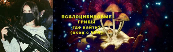 марихуана Нягань
