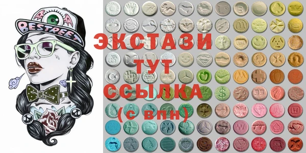 кокс Няндома