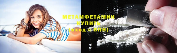 кокс Няндома