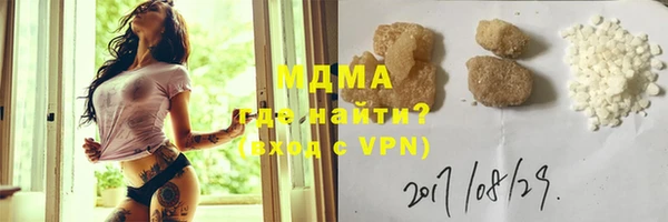 марихуана Нягань