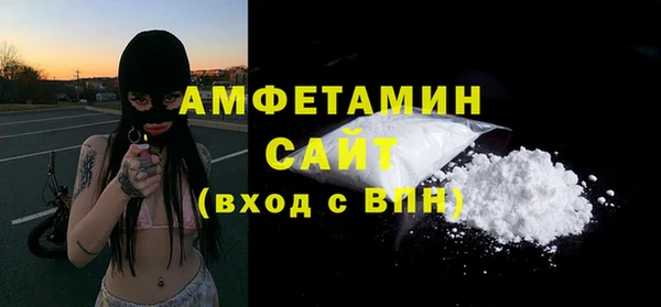 марихуана Нягань