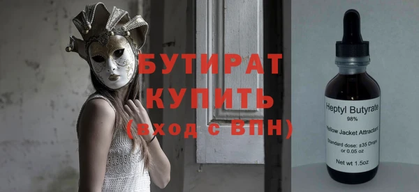 кокс Няндома