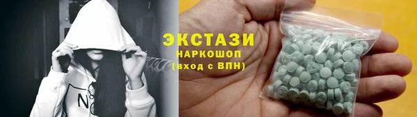 кокс Няндома