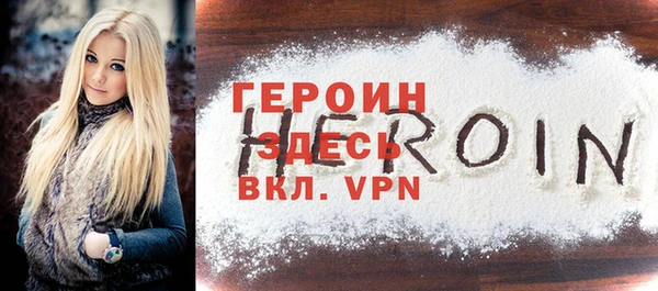 кокс Няндома