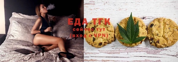 кокс Няндома