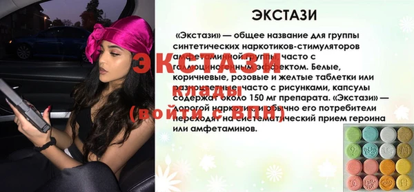 марихуана Нягань