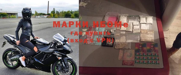 кокс Няндома