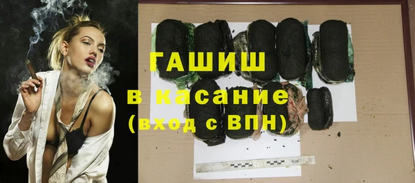 кокс Няндома