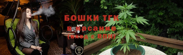 синтетический гашиш Балабаново