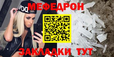 каннабис Берёзовский