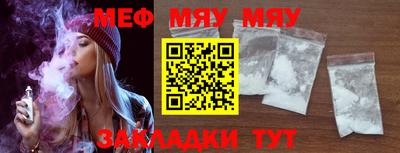 mdma Балашиха