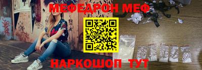 каннабис Берёзовский