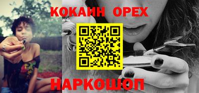 mdma Балашиха