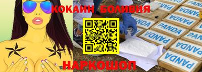 каннабис Берёзовский