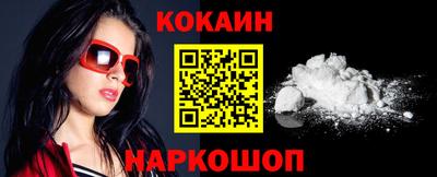 mdma Балашиха