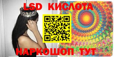 каннабис Берёзовский