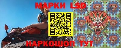 каннабис Балаково