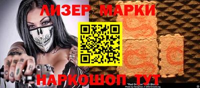 хмурый Балахна