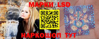 хмурый Балахна