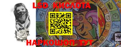 mdma Балашиха