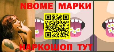 каннабис Балаково