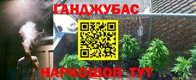 хмурый Балахна