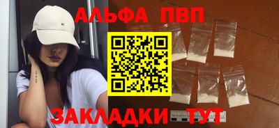 mdma Балашиха