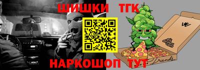 mdma Балашиха