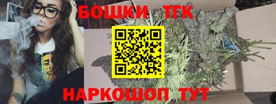 mdma Балашиха