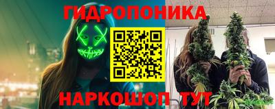 мефедрон Беслан