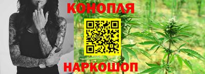 COCAINE Бийск