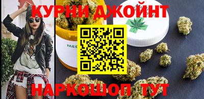 mdma Балашиха