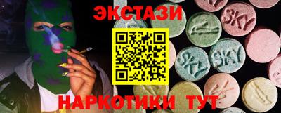 каннабис Берёзовский