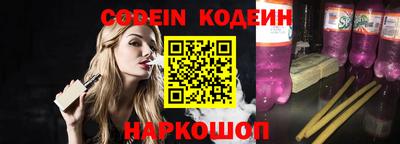 mdma Балашиха