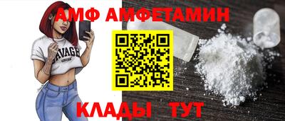 COCAINE Бийск
