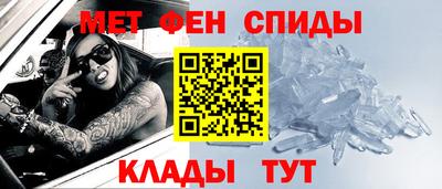 каннабис Берёзовский