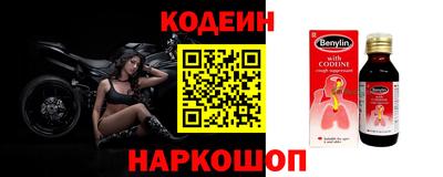 хмурый Балахна