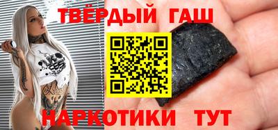 мефедрон Беслан