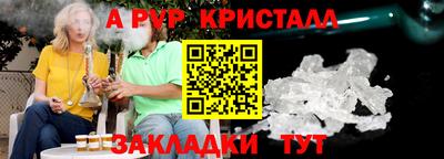 каннабис Берёзовский