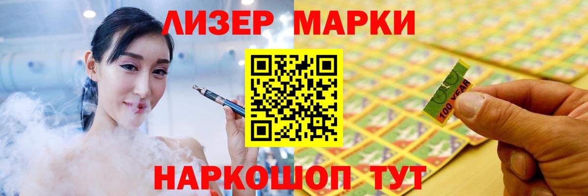 Саки  Лсд 25 экстази  ЛСД экстази ecstasy  Вход с VPN  Лсд 25 экстази кислота 
