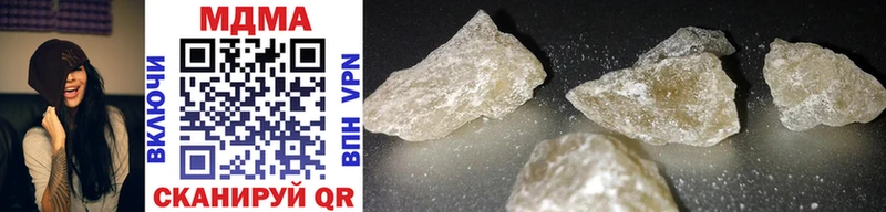 MDMA Molly Саки