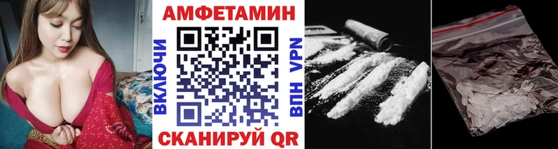 Первитин витя  Саки 