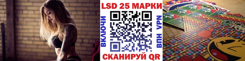 где найти   Саки  Марки N-bome 1,5мг 