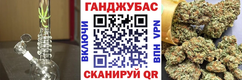 kraken ссылки  даркнет сайт  shop формула  Каннабис SATIVA & INDICA  Саки 